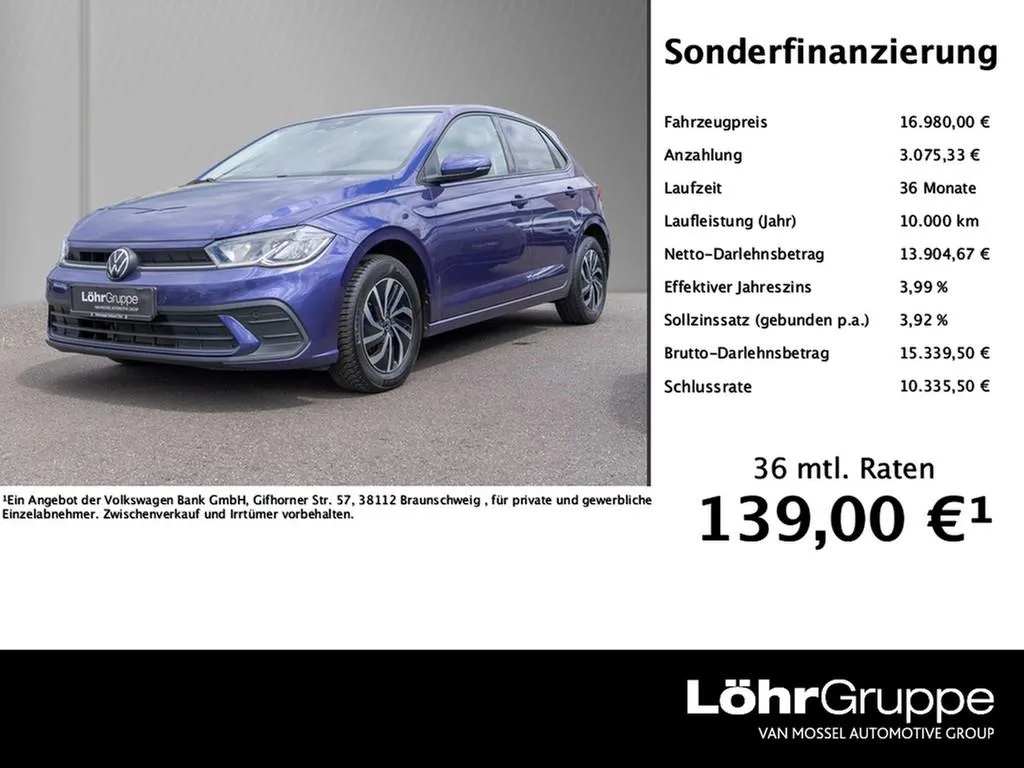 Volkswagen Polo