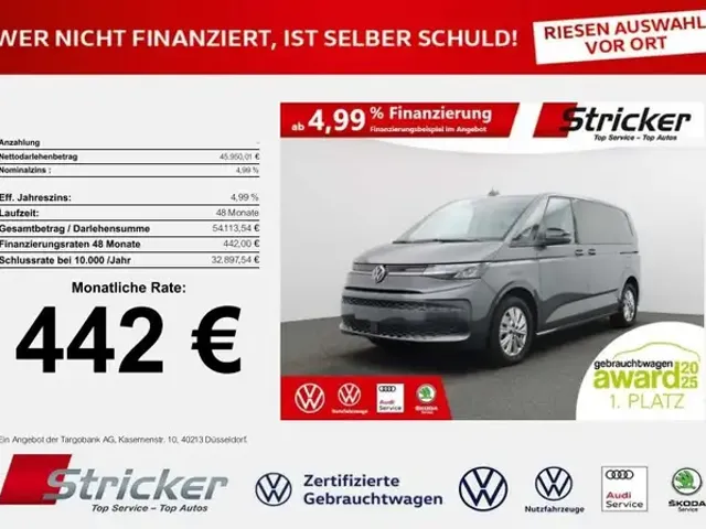 Volkswagen T7 Multivan