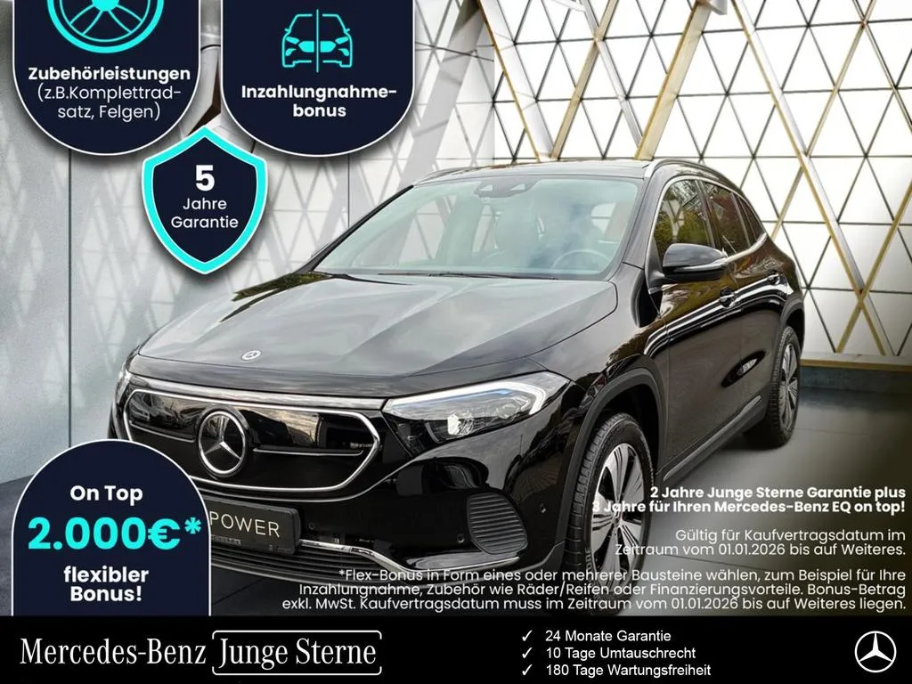 Mercedes-Benz EQA