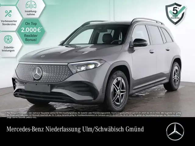 Mercedes-Benz EQB 250