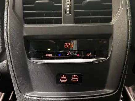 BMW 440
