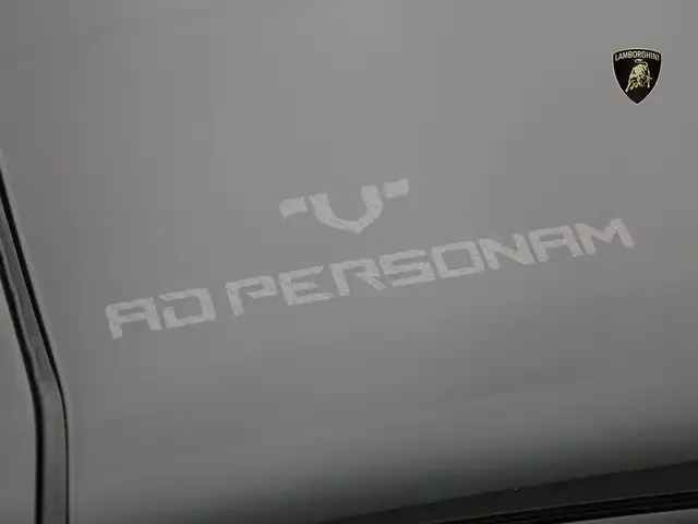 Lamborghini Aventador