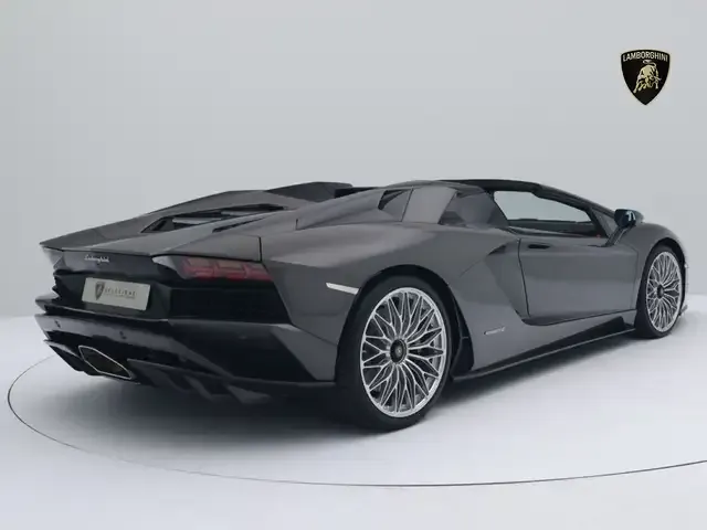 Lamborghini Aventador
