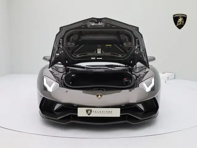Lamborghini Aventador