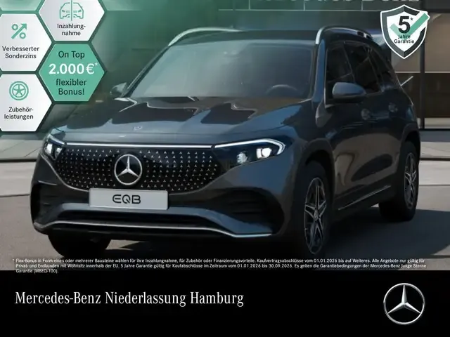 Mercedes-Benz EQB 350