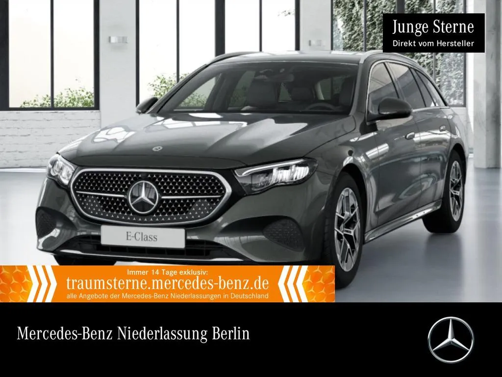 Mercedes-Benz E 220