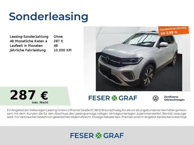 Volkswagen T-Cross