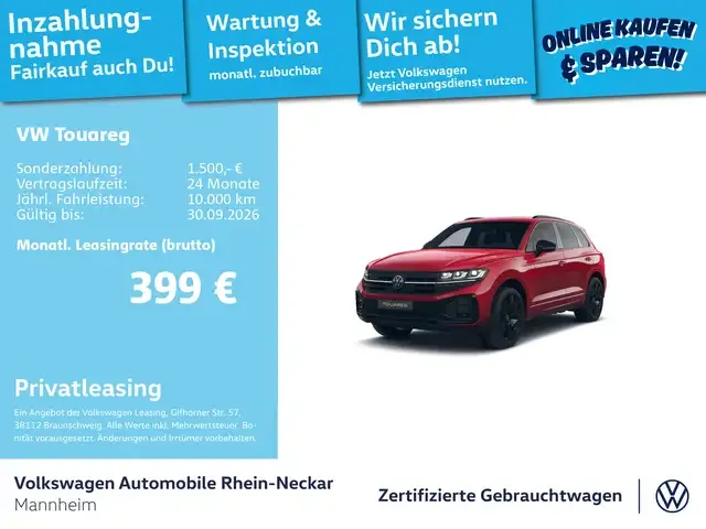 Volkswagen Touareg