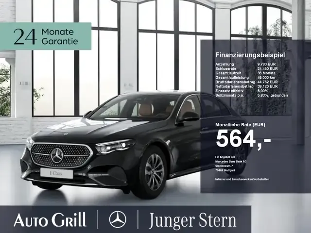 Mercedes-Benz E 220