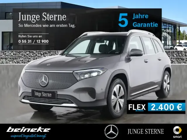 Mercedes-Benz EQB 300