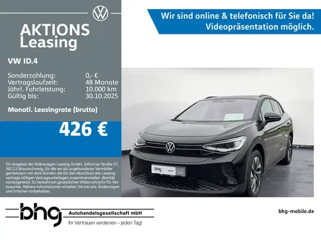Volkswagen ID.4