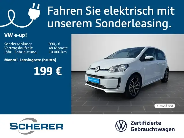 Volkswagen e-up!