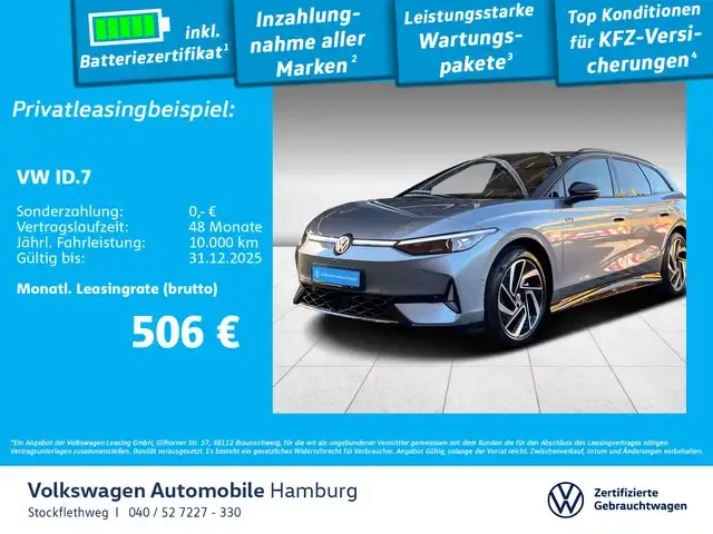 Volkswagen ID.7
