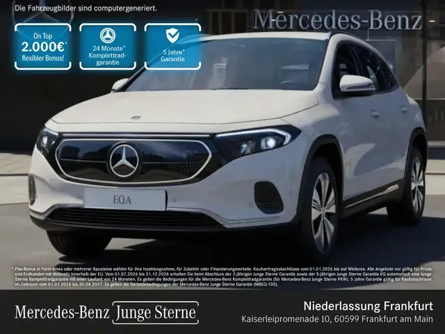 Mercedes-Benz EQA 300