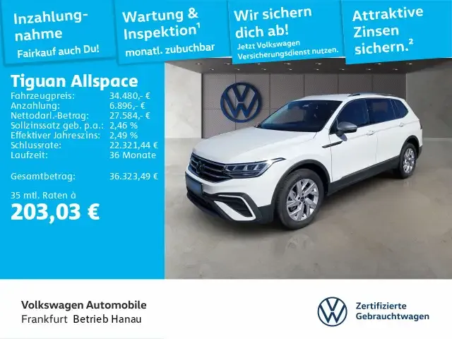 Volkswagen Tiguan Allspace
