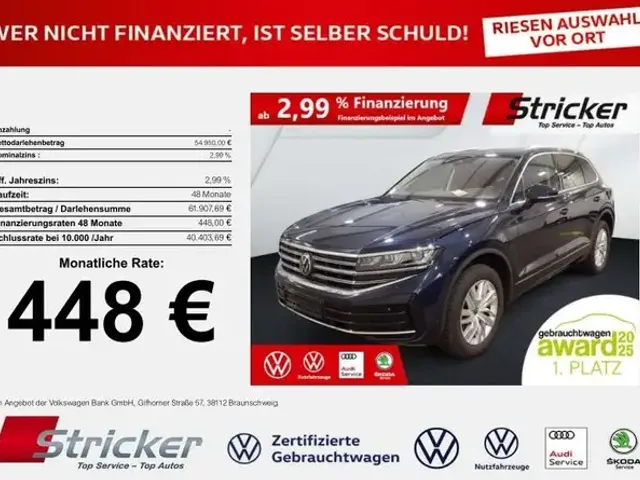 Volkswagen Touareg