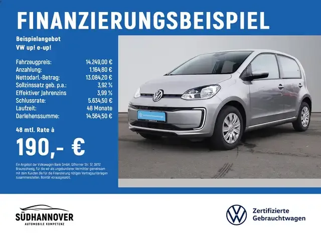 Volkswagen up!