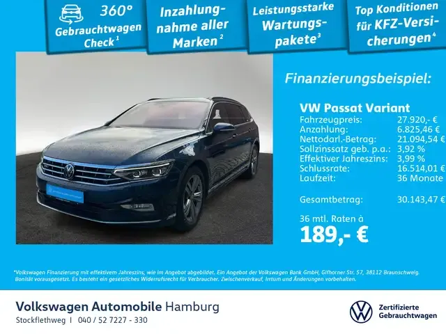Volkswagen Passat Variant