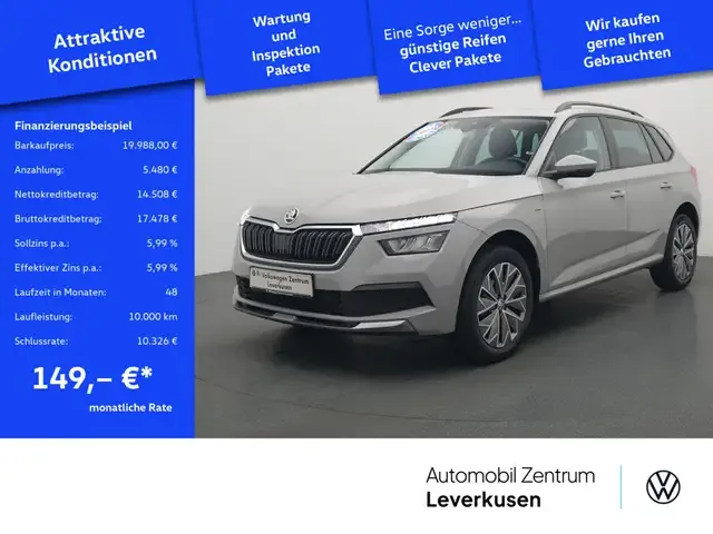 Skoda Kamiq