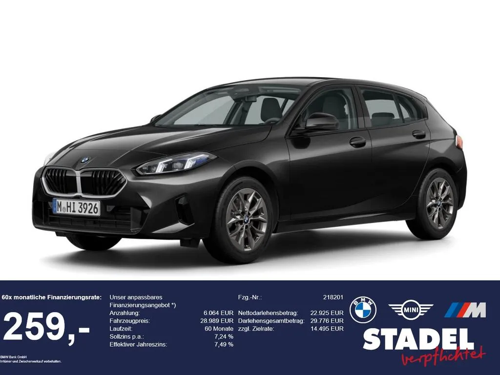 BMW 120