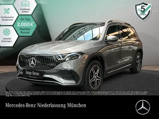 Mercedes-Benz EQB 300