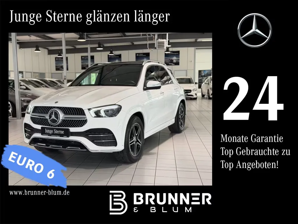Mercedes-Benz GLE 300