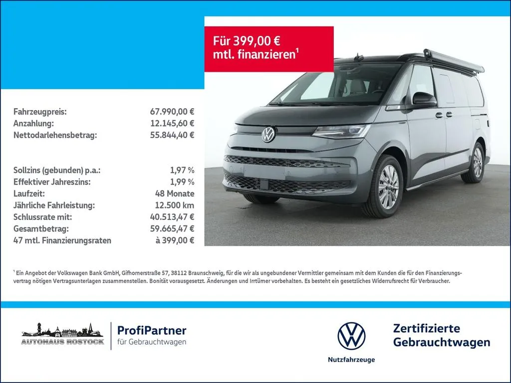 Volkswagen T7 California