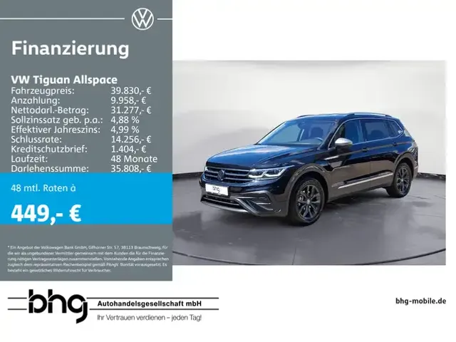 Volkswagen Tiguan Allspace