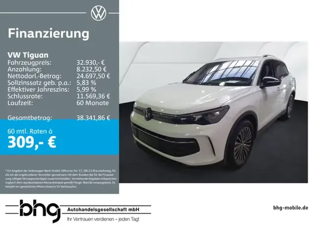 Volkswagen Tiguan