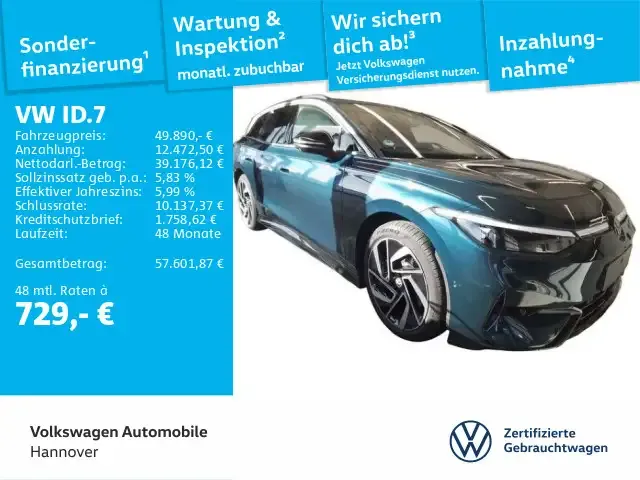 Volkswagen ID.7
