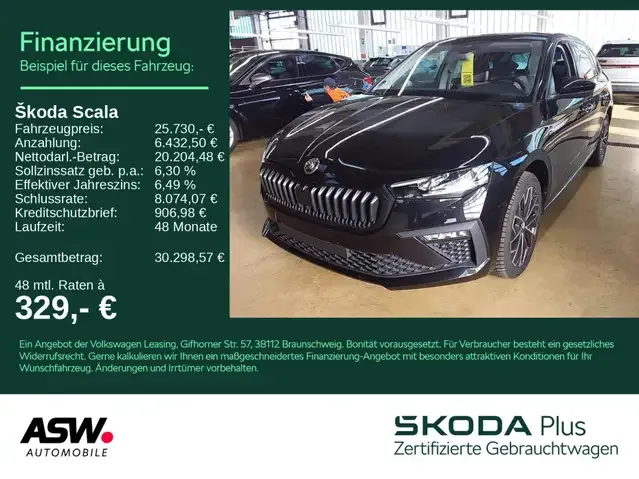 Skoda Scala