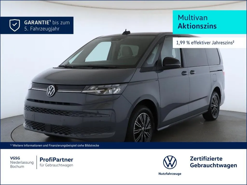 Volkswagen T7 Multivan