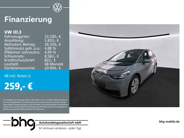 Volkswagen ID.3