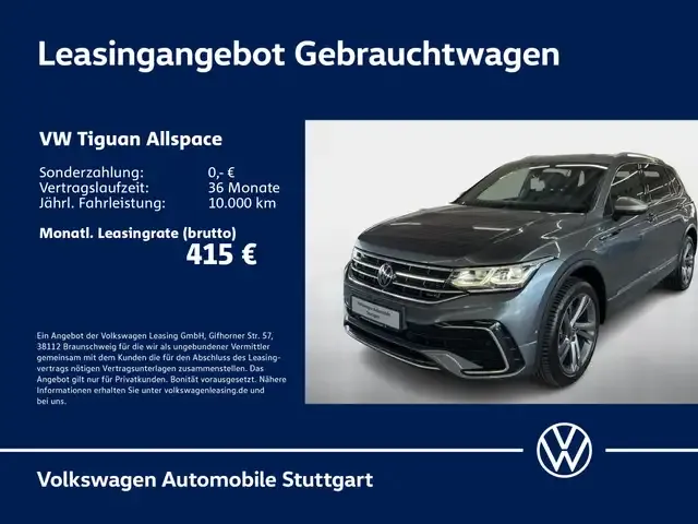 Volkswagen Tiguan Allspace