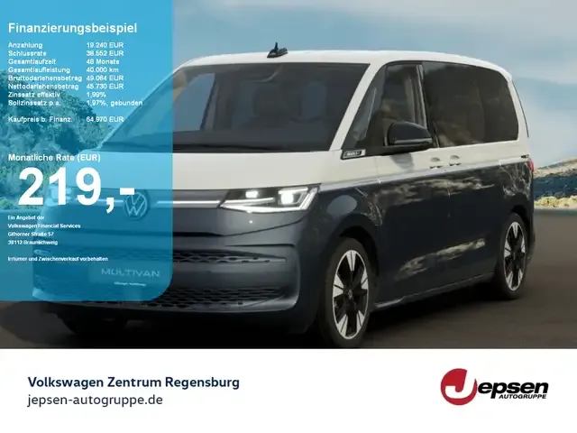 Volkswagen T7 Multivan