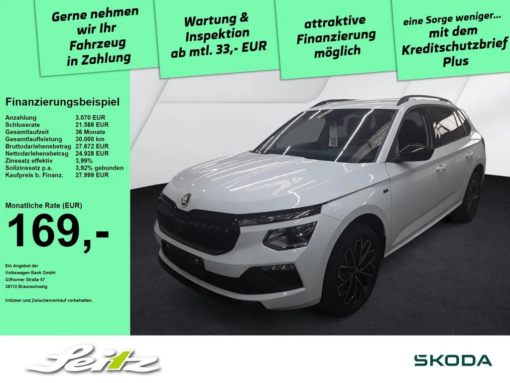 Skoda Kamiq