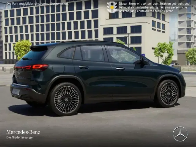 Mercedes-Benz EQA 250