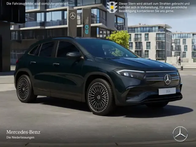 Mercedes-Benz EQA 250
