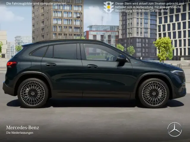 Mercedes-Benz EQA 250