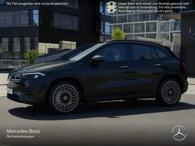 Mercedes-Benz EQA 250