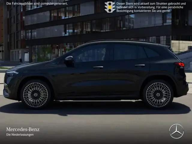 Mercedes-Benz EQA 250