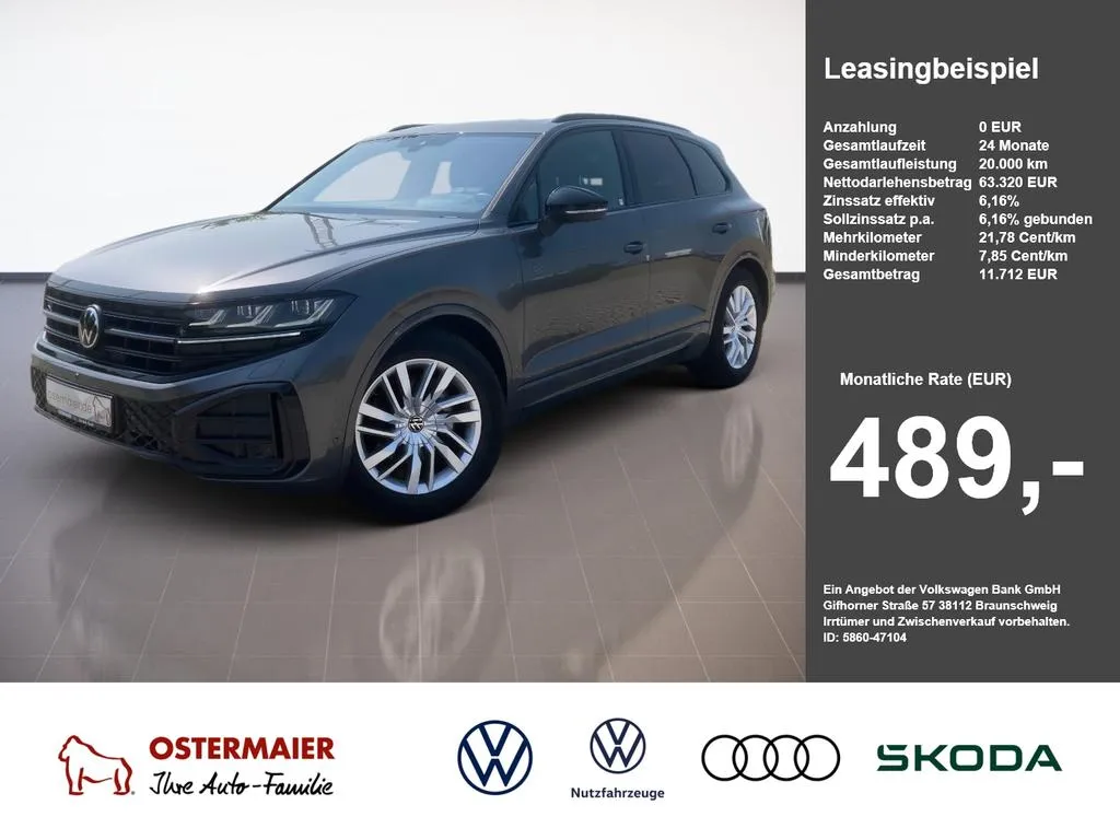 Volkswagen Touareg