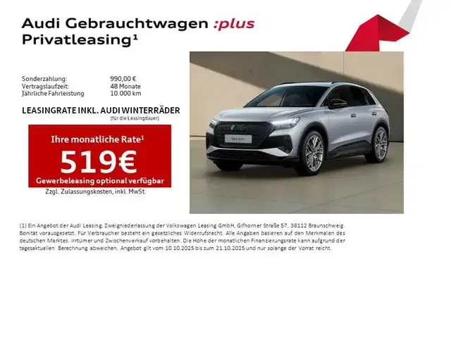 Audi Q4 e-tron