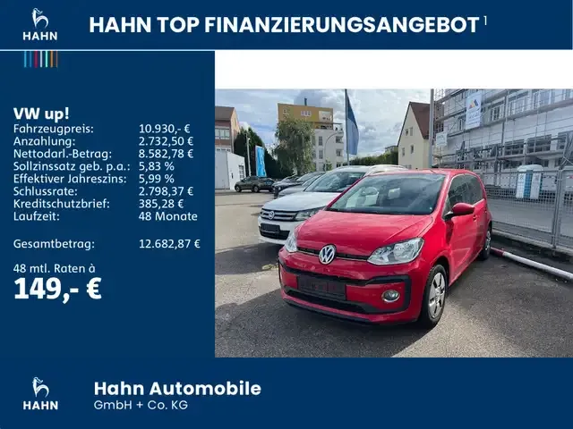 Volkswagen up!