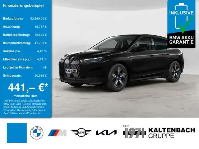 BMW iX