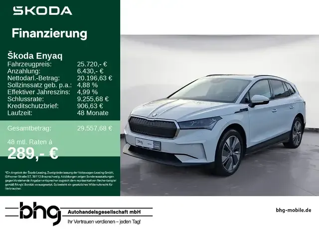 Skoda Enyaq