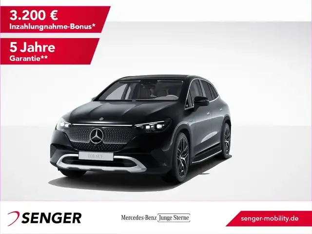 Mercedes-Benz EQE 500