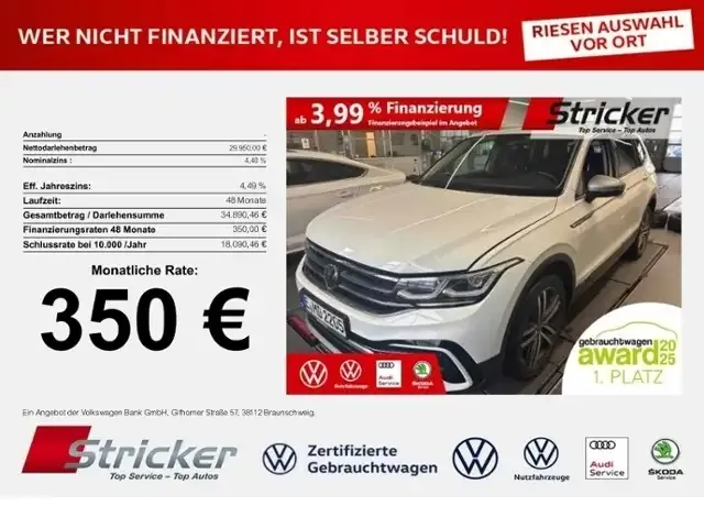 Volkswagen Tiguan Allspace