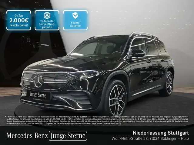 Mercedes-Benz EQB 300