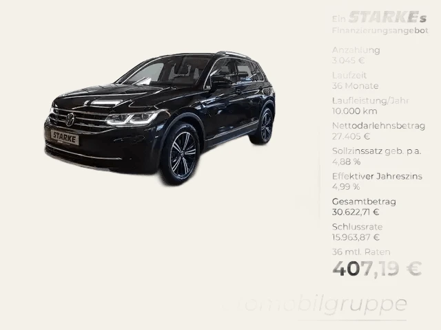 Volkswagen Tiguan